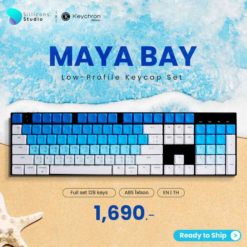 คีย์แคปเซต Maya Bay Low profile Keycaps 128 Keys ABS ไฟลอด