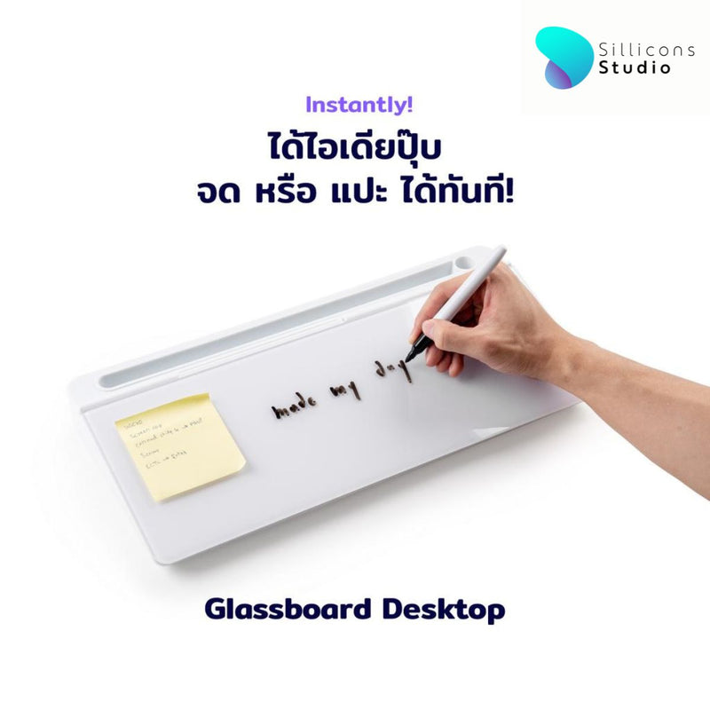 Glass Board Desktop ไวท์บอร์ดกระจกตั้งโต๊ะ จดให้ชีวิต นึกคิดได้สะดวก