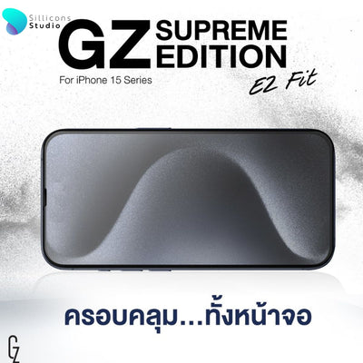 GZ EZFIT ฟิล์มกระจกนิรภัย สำหรับ iPhone 15Pro / 15Promax เทคโนโลยี AR คมชัดขึ้นเมื่ออยู่กลางแจ้ง