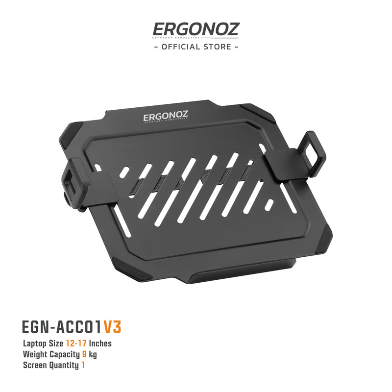 ERGONOZ ACC01V3 Laptop Holder V.3 แท่นวางโน๊ตบุค ปรับระดับ ปรับหมุนได้ รับน้ำหนักได้มากถึง 9 กิโล แข็งแรงมีความทนทาน