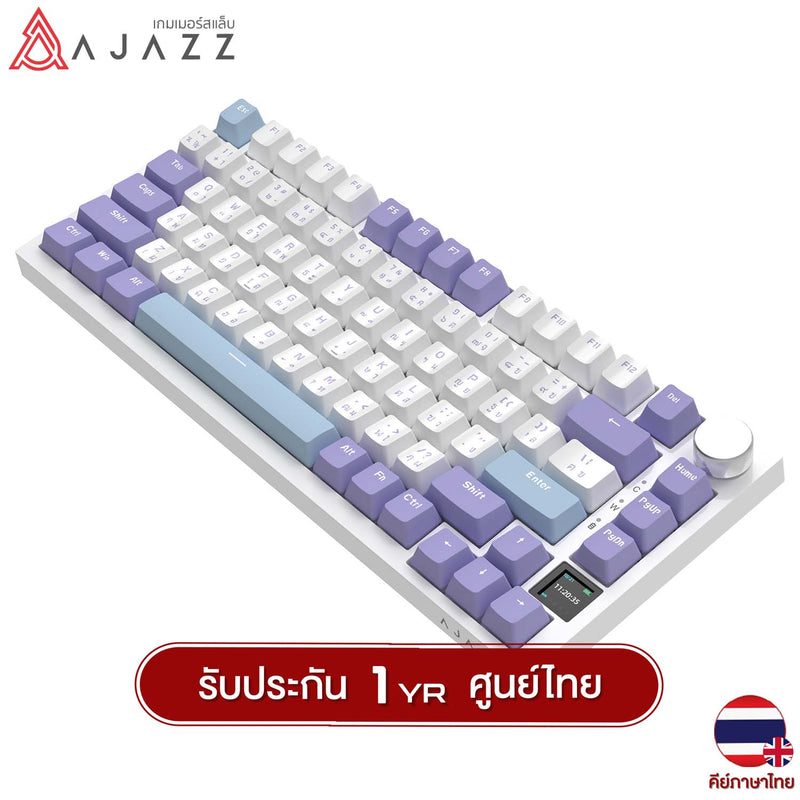 (คีย์ไทย) คีย์บอร์ดเกมมิ่ง Ajazz AK820 Pro TFT Screen Tri-Mod RGB Flying Fish Switch Mechanical Keyboard รับประกันสินค้า 1 ปี