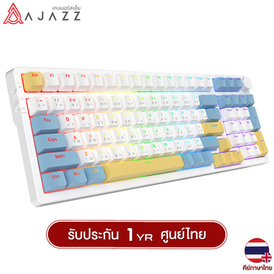 (คีย์ไทย) คีย์บอร์ดเกมมิ่ง Ajazz AK992 Tri-Mod RGB Version 99Key Gasket Mechanical Keyboard รับประกันสินค้า 1 ปี