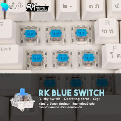 คีย์บอร์ด Royal Kludge RK100 คีย์ไทยไฟลอด Hotswap RGB Wireless 2.4g Bluetooth Mechanical Keyboard rk คีย์บอร์ดไร้สาย