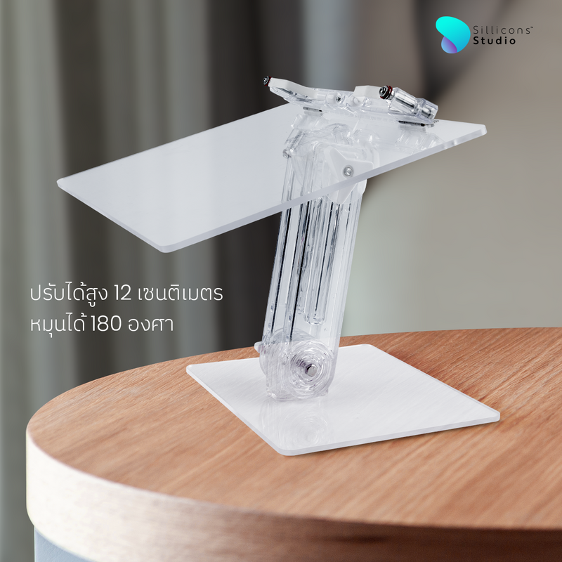 แท่นอ่านหนังสือ/แล็ปท็อปแบบใส พับได้ อเนกประสงค์ ปรับมุมได้ Acrylic laptop stand