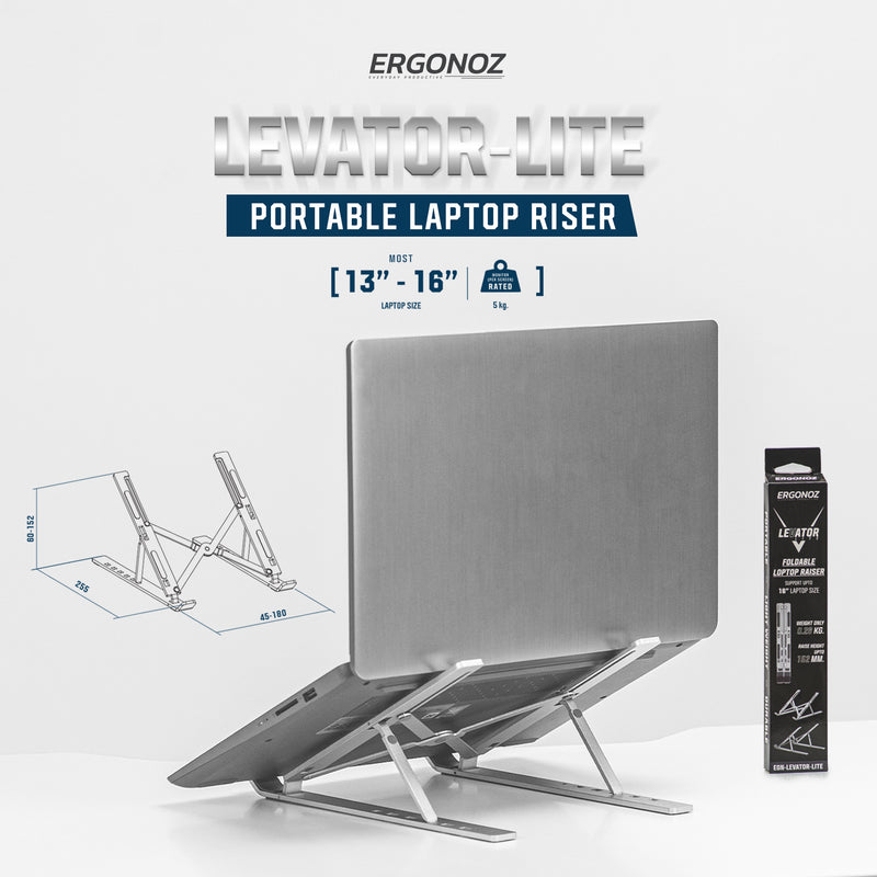 ERGONOZ LEVATOR-LITE Portable Laptop Riser แท่นวางโน้ตบุค พกพาสะดวก พับเก็บง่าย