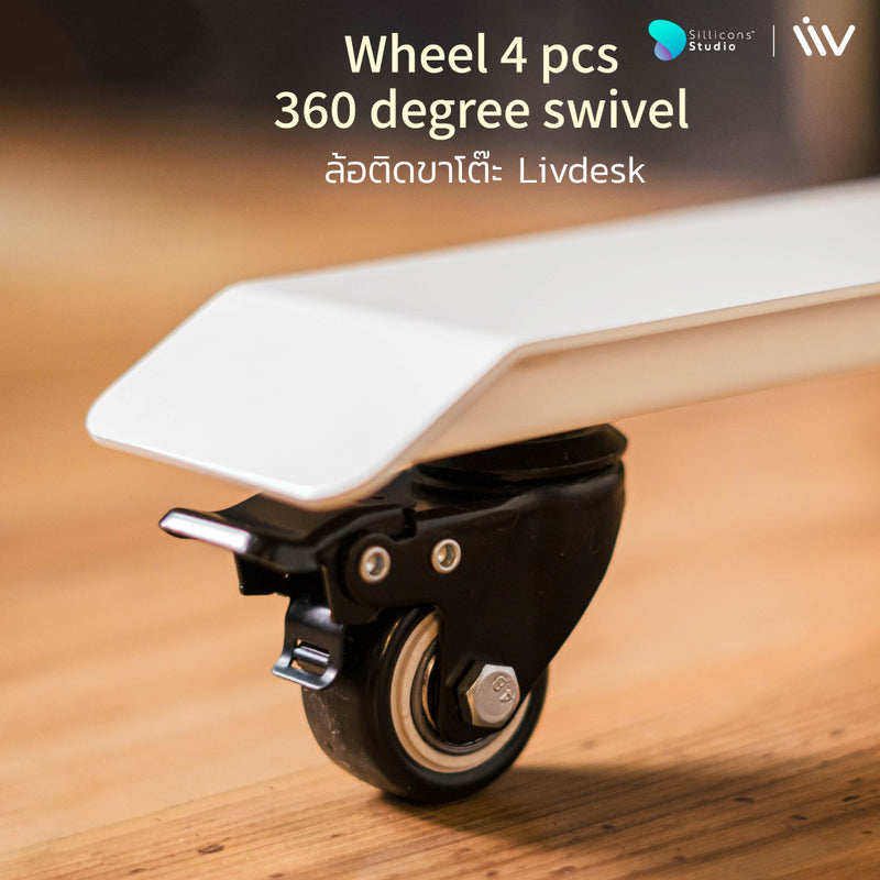 ล้อเสริม (4 ตัว) Wheel 4 pcs 360 degree swivel