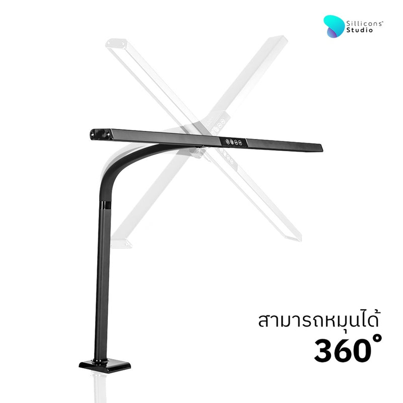 ไฟตั้งโต๊ะ LED Light bar by Sillicons studio (โคมไฟทำงาน, โคมไฟอ่านหนังสือ, ไฟช่วยถนอมสายตา)