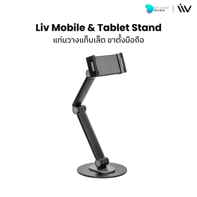 แขนจับจอ Liv Single Monitor Arm - Liv Desk