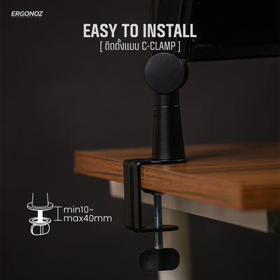 ERGONOZ Octavia Series Microphone Boom Arm  แขนจับไมค์ สำหรับสายเกมเมอร์ นักดนตรี หรือสายคอนเทนท์ทั้งหลาย  Gadget ใหม่ยกระดับโต๊ะทำงานให้ดูดี และทำงานอย่างมีประสิทธิภาพ