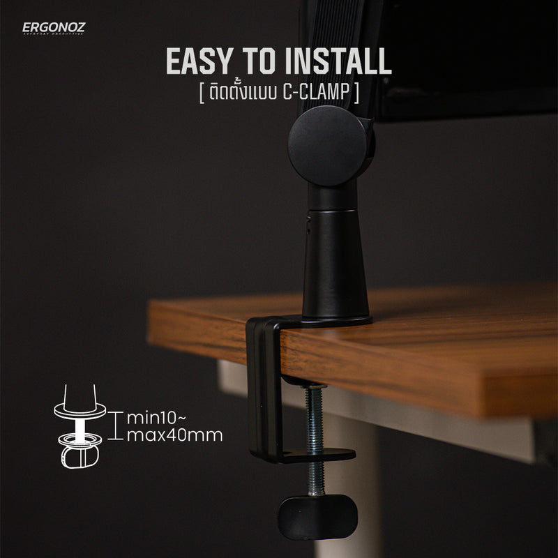 ERGONOZ Octavia Series Microphone Boom Arm  แขนจับไมค์ สำหรับสายเกมเมอร์ นักดนตรี หรือสายคอนเทนท์ทั้งหลาย  Gadget ใหม่ยกระดับโต๊ะทำงานให้ดูดี และทำงานอย่างมีประสิทธิภาพ