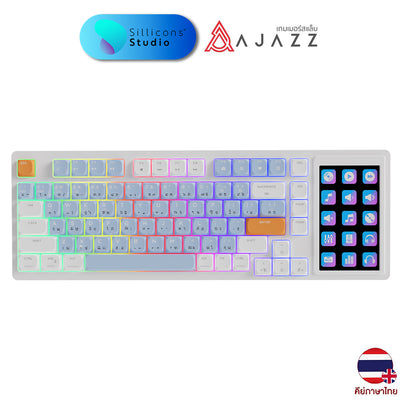 Ajazz AKP815 Paper White คีย์บอร์ดมีจอ Streamdock