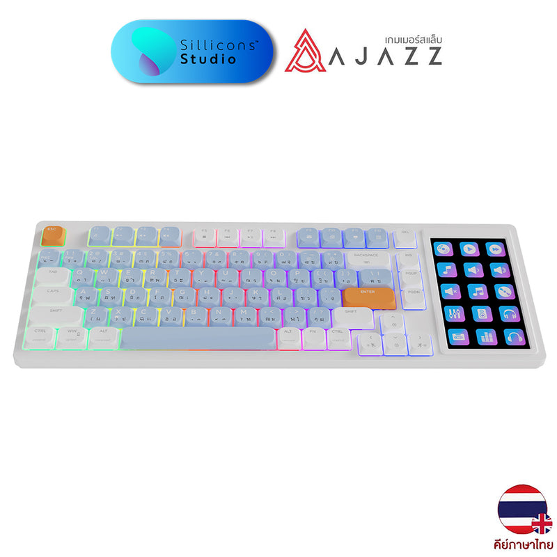 Ajazz AKP815 Paper White คีย์บอร์ดมีจอ Streamdock