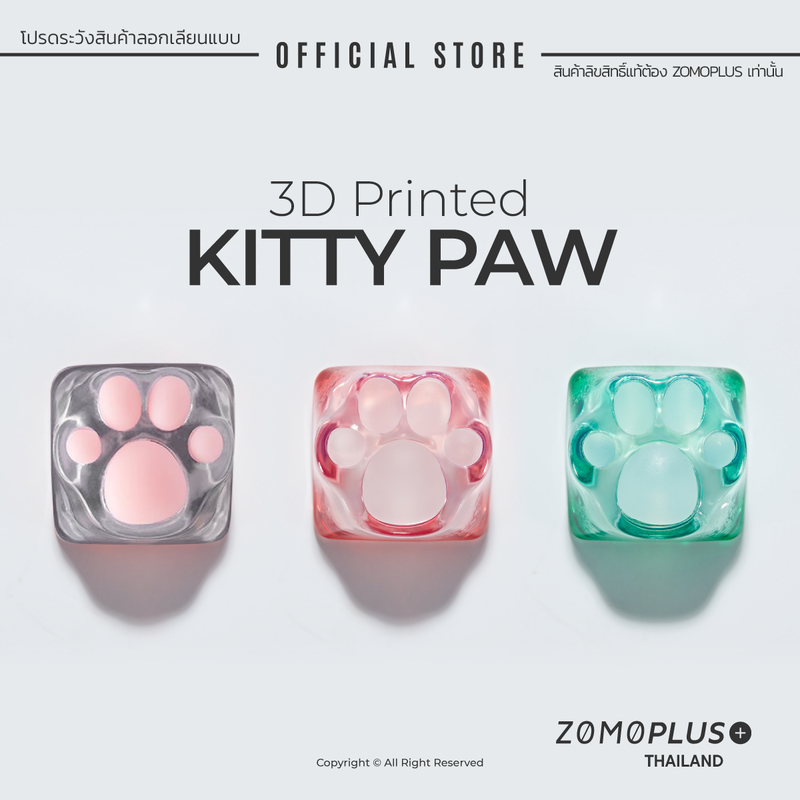 เหมียวคริสตัล คีย์แคปอุ้งเท้าแมว ของแท้ ZomoPlus Kitty Paw Translucent resin & Silicone Keyboard Keycap