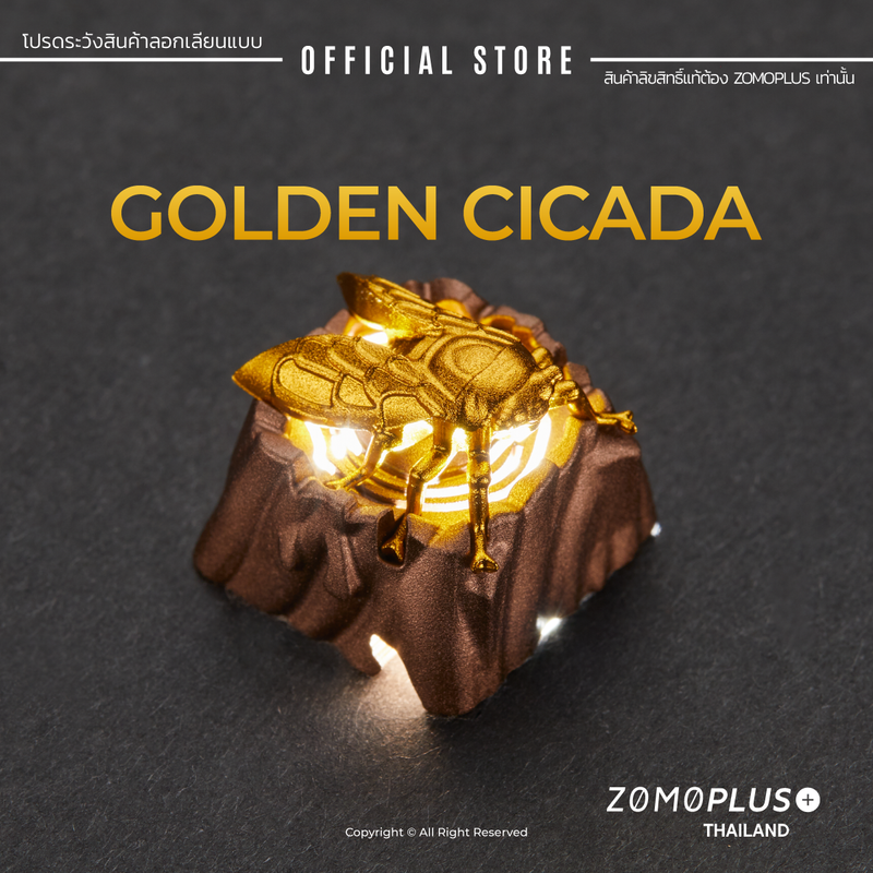 ZOMO PLUS Golden Cicada Aluminium Keycap
