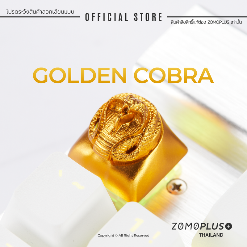 ZOMO PLUS Golden King Cobra Aluminium Keycap