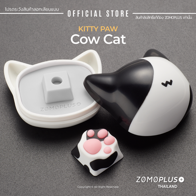 เหมียวนิ่มสี่ลวดลาย คีย์แคปอุ้งเท้าแมว ของแท้ZomoPlus Kitty Paw ABS & Silicone Keyboard Keycap