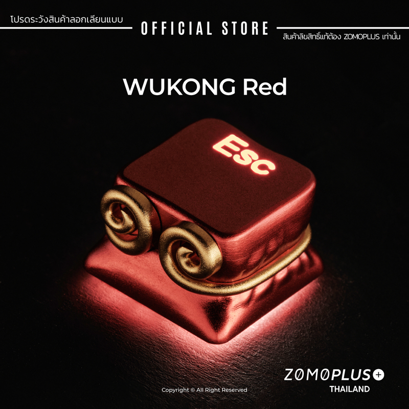 Zomoplus Wukong Aluminium Keycap