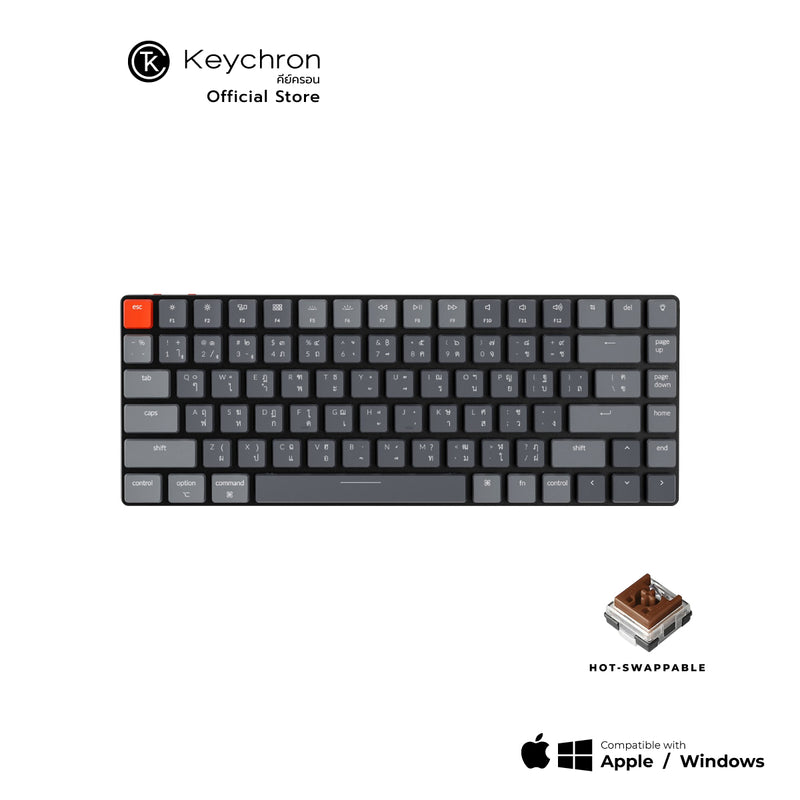 Keychron K3 V.2 Ultra-slim Wireless Mechanical Keyboard