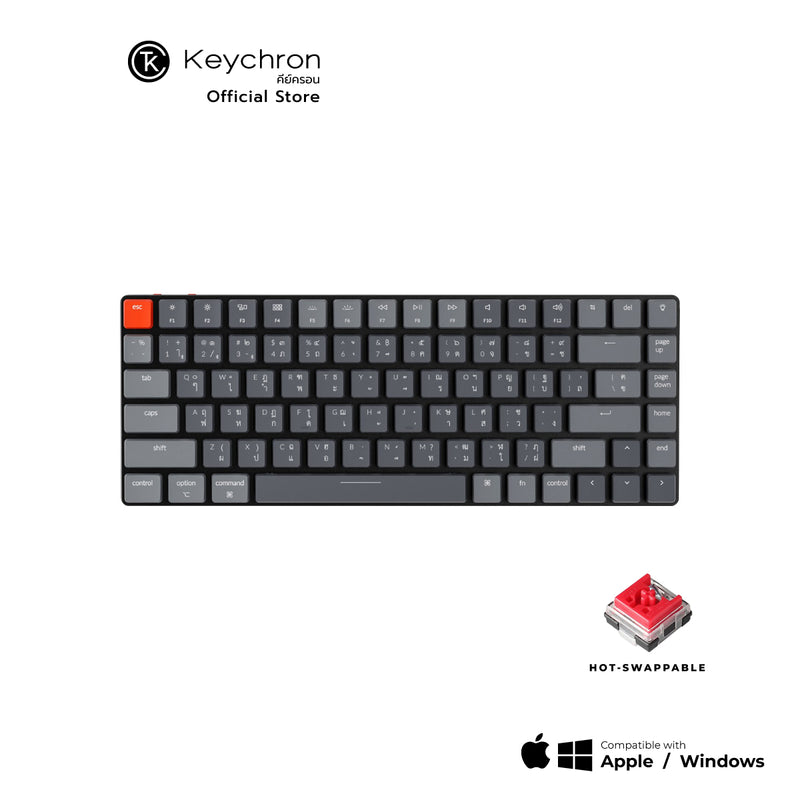 Keychron K3 V.2 Ultra-slim Wireless Mechanical Keyboard