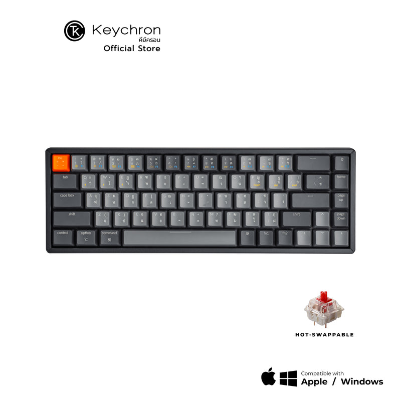 Keychron K6 Wireless Hot-swappable Mechanical Keyboard  คีย์บอร์ดไร้สาย ภาษาไทย