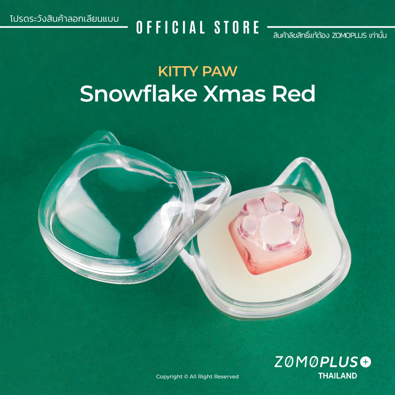 เหมียวคริสตัล คีย์แคปอุ้งเท้าแมว ของแท้ ZomoPlus Kitty Paw Translucent resin & Silicone Keyboard Keycap