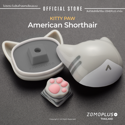 เหมียวนิ่มสี่ลวดลาย คีย์แคปอุ้งเท้าแมว ของแท้ZomoPlus Kitty Paw ABS & Silicone Keyboard Keycap