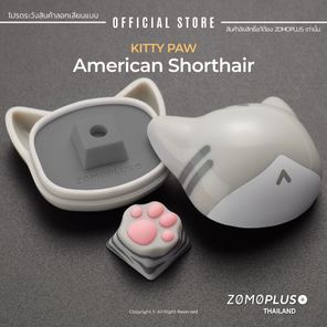 เหมียวนิ่มสี่ลวดลาย คีย์แคปอุ้งเท้าแมว ของแท้ZomoPlus Kitty Paw ABS & Silicone Keyboard Keycap