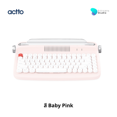 คีย์บอร์ดไร้สายดีไซน์ย้อนยุค Actto Retro Bluetooth Keyboard [คีย์ไทย-อังกฤษ]