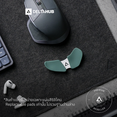 แท่นซิลิโคน limited edition สำหรับ DeltaHub Carpio 2.0 - Ergonomic wrist rest