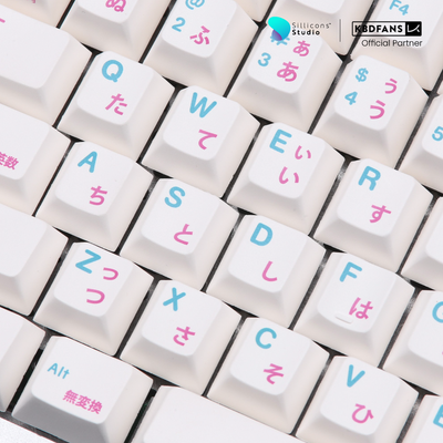 (KBDFans) ENJOYPBT SUSHI JAPANESE