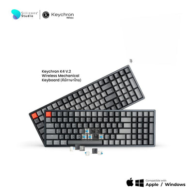 Keychron K4 V.2 Wireless Hot swappable mechanical Keyboard คีย์บอร์ดไร้สาย ภาษาไทย