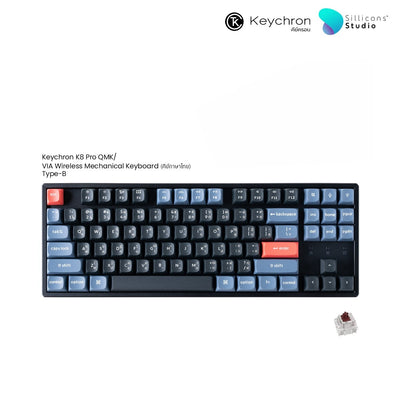 Keychron K8 Pro QMK/VIA Wireless Mechanical Keyboard (ภาษาไทย)
