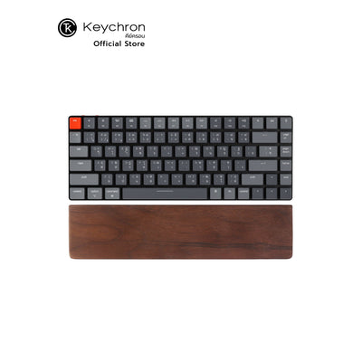Keychron Wooden Palm Rest