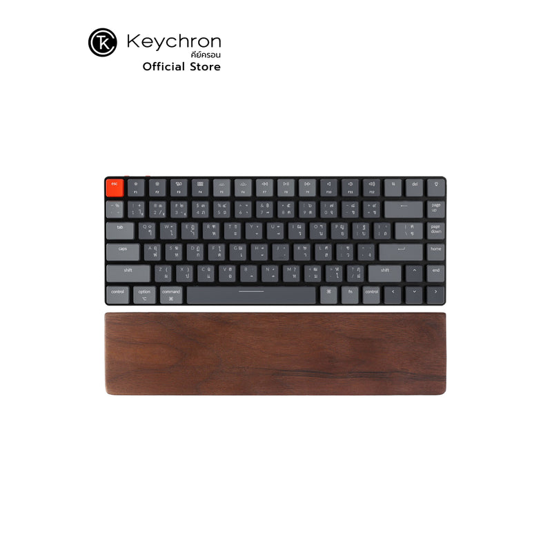 Keychron Wooden Palm Rest