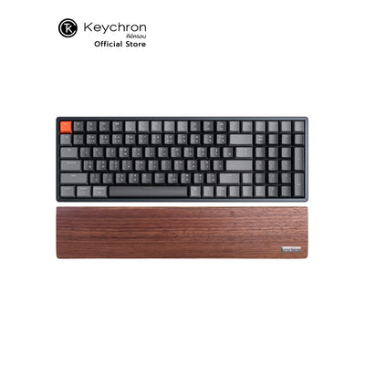 Keychron Wooden Palm Rest