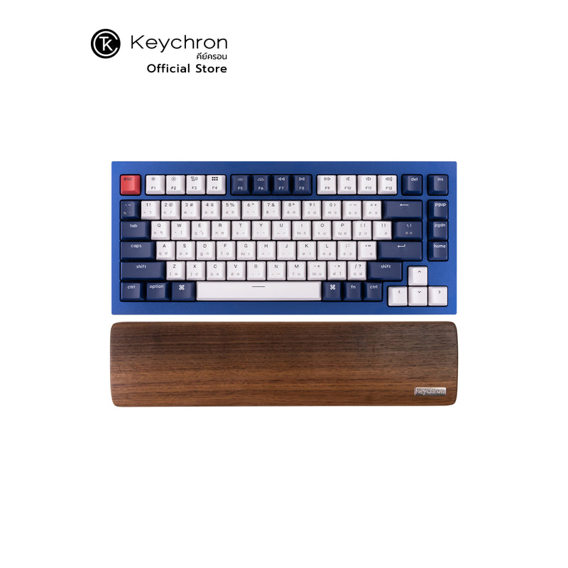 Keychron Wooden Palm Rest