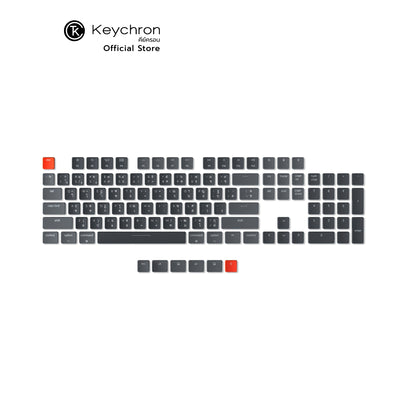 Low Profile Curved Keycap Set for K1 Version 4