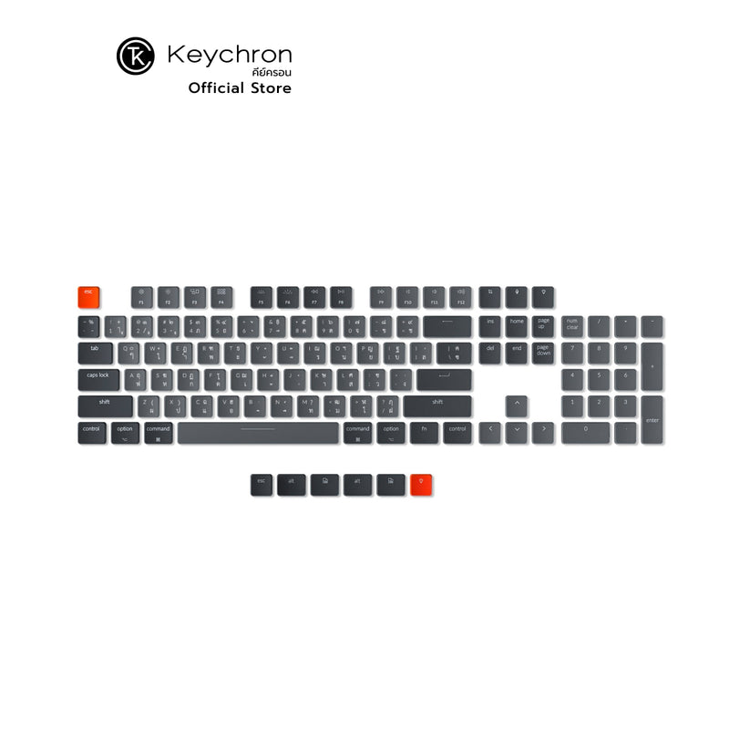Low Profile Curved Keycap Set for K1 Version 4