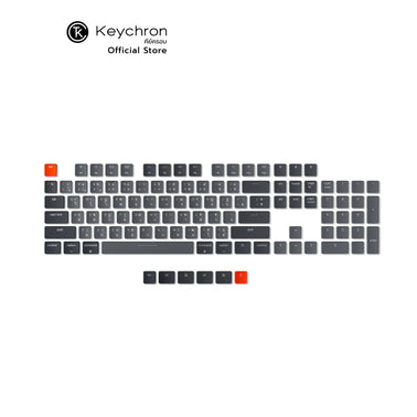 Low Profile Curved Keycap Set for K1 Version 4