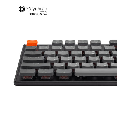 Low Profile Curved Keycap Set for K1 Version 4